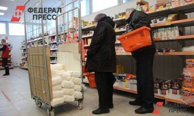Каждый четвертый житель Югры признался, что намерен закупиться впрок - smartmoney.one - Ханты-Мансийск - Югра