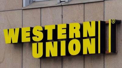 Western Union останавливает работу в россии