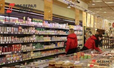 Бороться с ростом цен в Иркутске будет отставной генерал