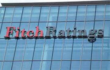 Fitch аннулирует рейтинги российских банков: что это значит