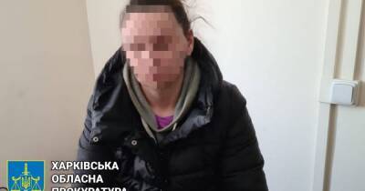 На Харьковщине задержали мужчину и женщину, собиравших для оккупантов данные о ВСУ