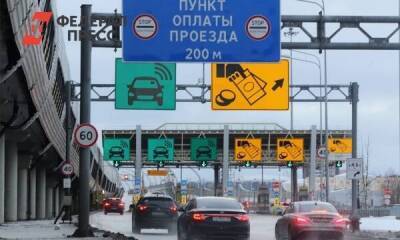Для владельцев транспондеров ЗСД в Петербурге повысили тариф
