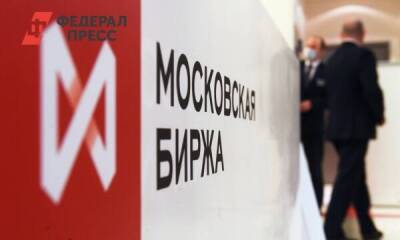 На Московской бирже идет ажиотажная скупка российских акций