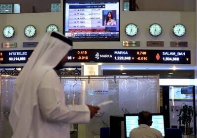 Крупнейшее IPO в Дубае оценено в $2,2 млрд