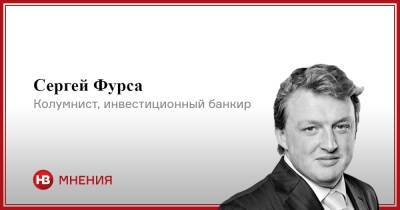 Виктор Орбан - Сергей Фурса Колумнист - Путин приказал продавать газ только за рубли. Что это было? - nv.ua - Россия - Украина - Венгрия