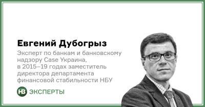 Евгений Дубогрыз - Профессиональное зло. Какие еще санкции нужно просить у Запада против РФ - biz.nv.ua - Украина - Росія