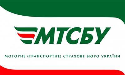 Депутаты разрешили использовать фонды МТСБУ на оборону во время военного положения в Украине