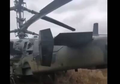 ВСУ показали сбитый российский вертолет Ми-35: эффектные кадры