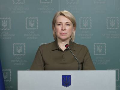 Украина провела обмен пленными с РФ, освобождены 19 украинских моряков и 10 военнослужащих – Верещук