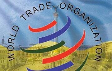 Всемирная торговая организация прекращает рассмотрение белорусской заявки