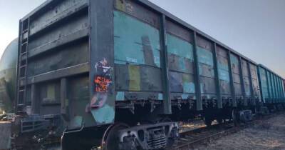 В Винницкой области обнаружили 21 вагон с российским минудобрением: его национализируют