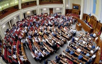 Рада приняла законопроект о поддержке украинского экспорта