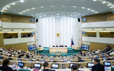 ГПУ сообщила о подозрении 161 сенатору Совета Федерации России