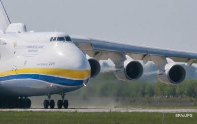 ГП Антонов предлагает основать фонд возрождения самолета Ан-225 Мрия