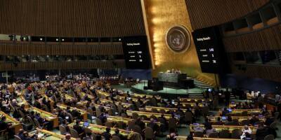 Генассамблея ООН призвала Россию немедленно прекратить обстрелы мирных жителей и блокаду украинских городов