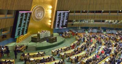 Генассамблея ООН поддержала резолюцию против России