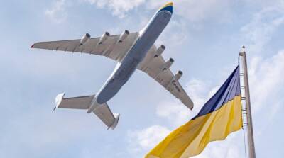 Вернуть «Мрию»: ГП «Антонов» предложило создать фонд возрождения самолета Ан-225