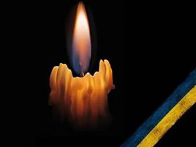 Бывший сотрудник КП «Харьковводоканал» погиб, защищая Киев