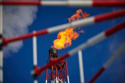 Цены на газ в Европе снизились на 6%, завершив торги чуть выше $1250