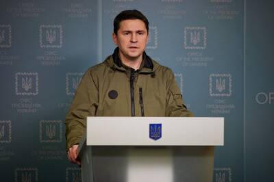 Подоляк разъяснил, что Зеленский понимает под компромиссом с оккупантами и референдумом