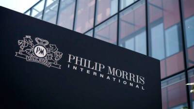 Philip Morris international выходит с российского рынка