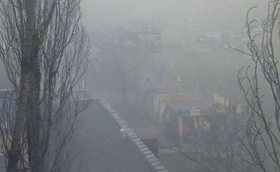 Киевлянам объяснили, почему город накрыл удушающий смог