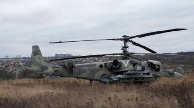 Вертолет российских военных обстрелял на Харьковщине свои же позиции
