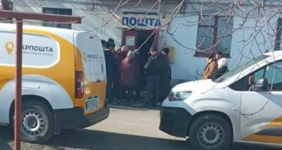 Жители Луганской области получили пенсии через «Укрпочту»