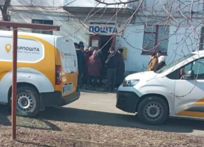 "Укрпочта" постепенно восстанавливает работу в Луганской области