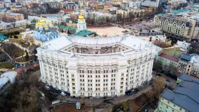 МИД Украины потребовал сократить штат посольства Беларуси до пяти