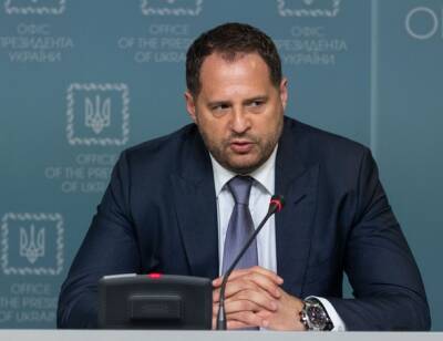 Израиль мог бы стать одним из гарантов безопасности для Украины - Ермак