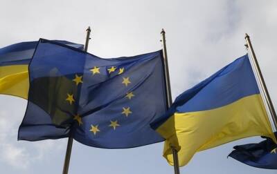 ЕС обязуется поддержать восстановление Украины