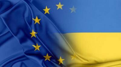 Восстановление после войны: ЕС согласился создать Трастовый фонд для Украины