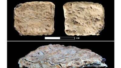 В Израиле нашли проклятие возрастом 3200 лет