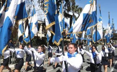 Кипр отмечает День независимости Греции