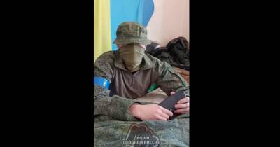 Солдаты ВС РФ переходят на сторону Украины, — ГУР МО (видео)