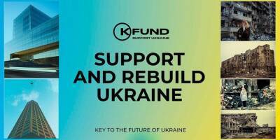 В Украине фонд K.FUND Василия Хмельницкого запускает гуманитарное направление