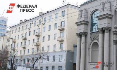 Свердловские власти не теряют надежды построить новое здание филармонии