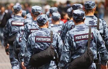 Бойцы Росгвардии отказались ехать в Украину