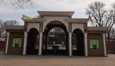 С 26 марта начинает работать Одесский зоопарк | Новости Одессы