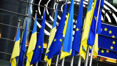 Евросоюз создаст Трастовый фонд солидарности с Украиной