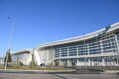 Аэропорт Самарканда полноценно заработает с 1 апреля