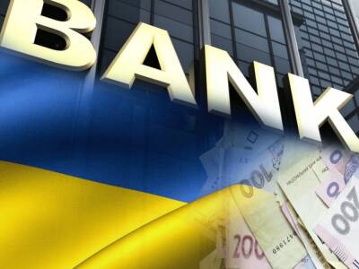 В Украине продолжают работать 67% отделений банков
