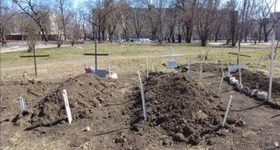 В ООН заявили о росте свидетельств массовых захоронений в Мариуполе