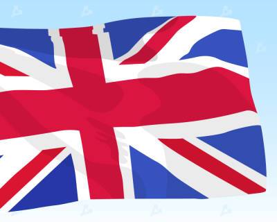ЦБ Великобритании представил подход к регулированию криптовалют