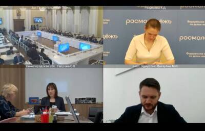Комитет Госдумы по молодежной политике проведет выездное совещание в правительстве Тверской области