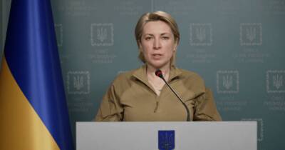 Россия выдвинула Украине требование по проведению следующего обмена пленными, — Верещук