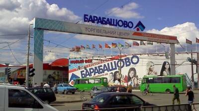 Харьковский рынок «Барабашово» снова загорелся после обстрела оккупантов