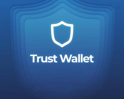 App Store - Trust Wallet стал вновь доступен в App Store, но не для пользователей из РФ - forklog.com - Россия - шт. Калифорния