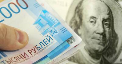 Загадка рубля. Почему укрепляется российская валюта